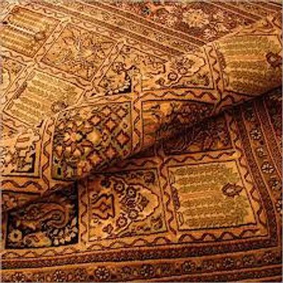 JUTE RUGS FLOOR COVERINGS