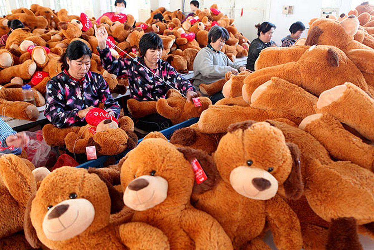 Children's Items