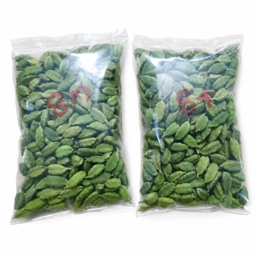 Premium Whole Green Cardamom Pods for Wholesale Food and Spice Processing image 2