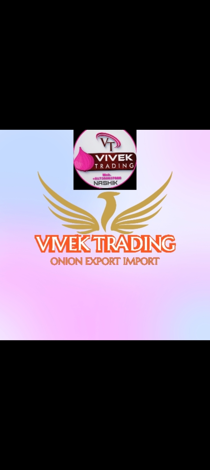 Vivek trading