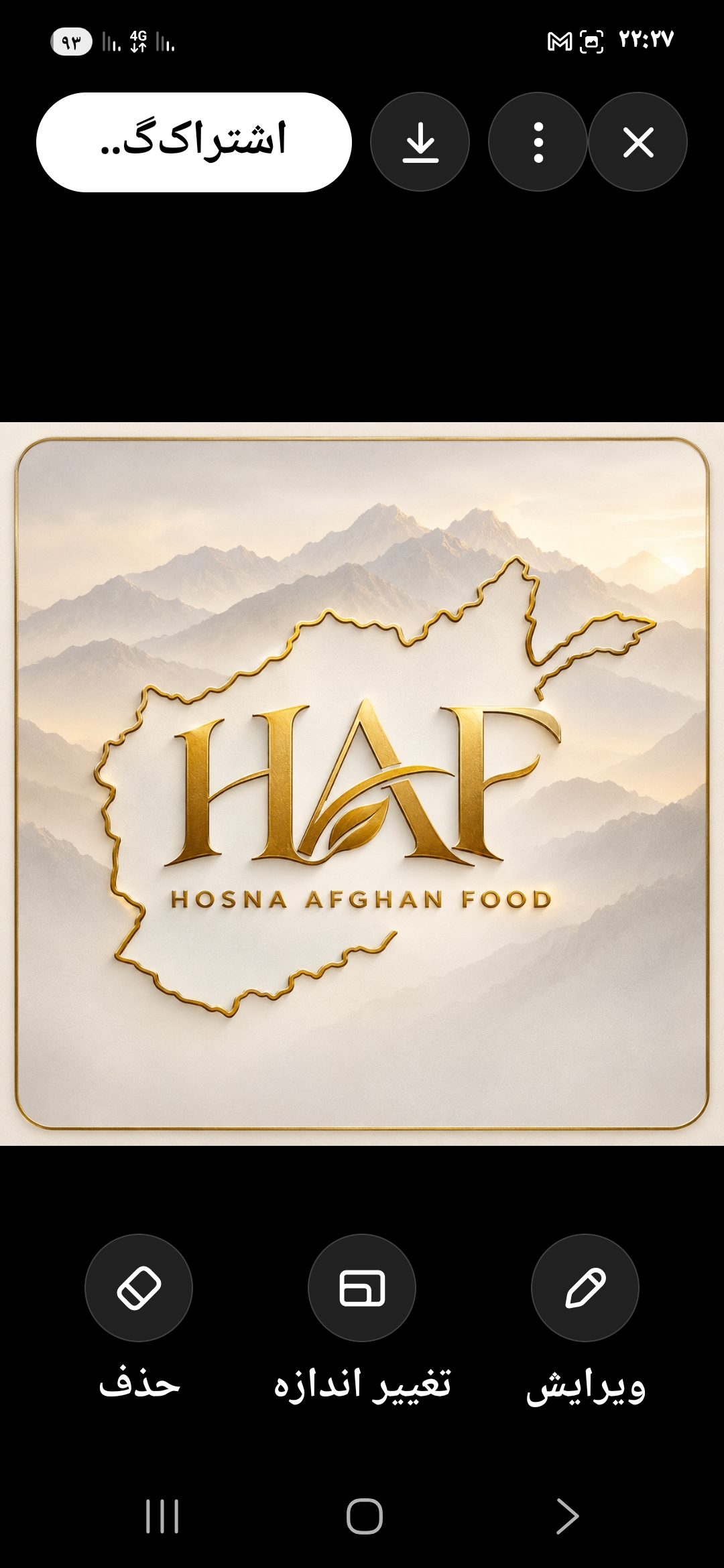 Sayed Hussain Hashemi